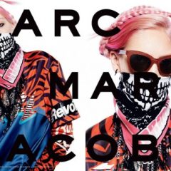 Imagem da notícia: Marc by Marc Jacobs