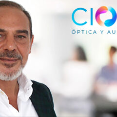 Imagem da notícia: Cione com nova imagem em 2024
