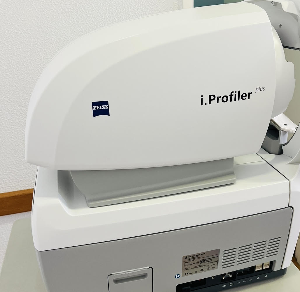 Imagem da notícia: Vende-se I.Profiler Plus novo
