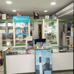 Imagem da notícia: Cedência ou trespasse de ótica em Tondela